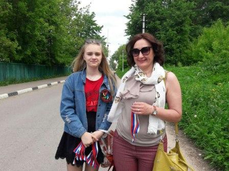 день россии.jpg день россии.jpg